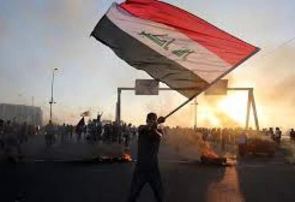 Iraqi government pledges series of reforms