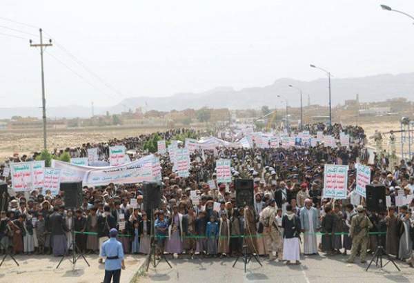 تظاهرات ضد سعودی مردم یمن در استان «الحدیده»