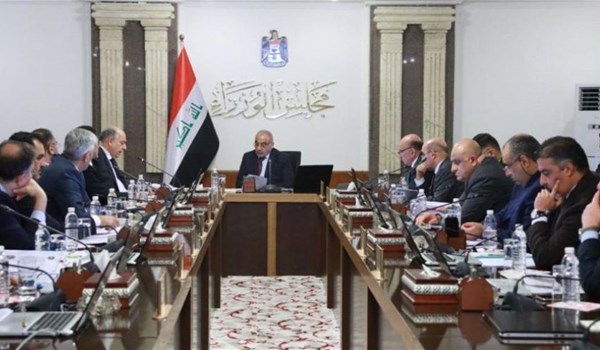 العراق.. إعفاء عشرات المسؤولين من مناصبهم