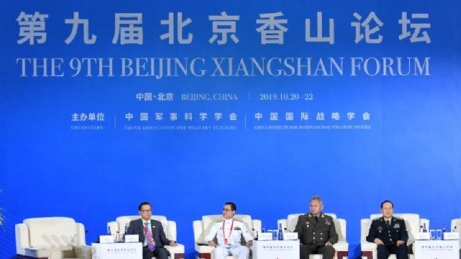انعقاد مؤتمر "شيانغ شان" الأمني بمشاركة إيران في الصين