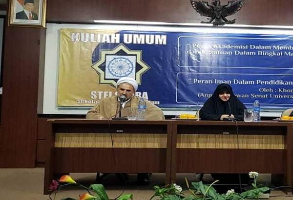 نشست علمی "نقش دانشگاهیان در ایجاد وحدت و همگرایی میان مسلمانان" برگزار شد  