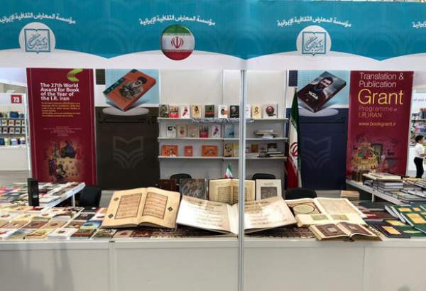 نمایشگاه بین المللی کتاب در ارومیه برگزار می شود
