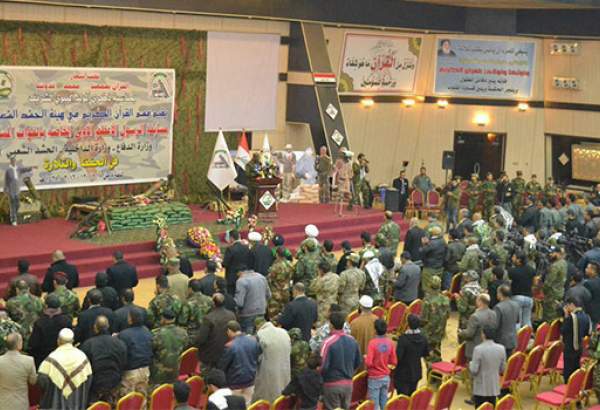 سومین دوره مسابقه قرآن کریم «رسول اعظم(ص)» ویژه نیروهای مسلح عراق