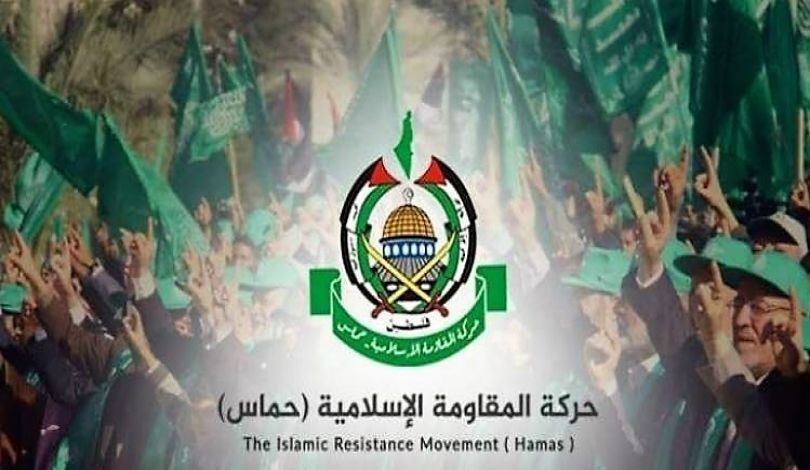 حماس: مشاركة وفد صهيوني في موتمر علمي بدبي اصرار على التطبيع