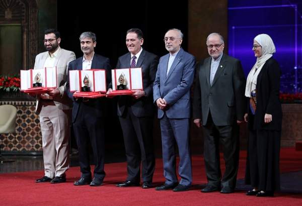 Winners of third Mostafa Prize awarded, Tehran 1 (photo)  <img src="/images/picture_icon.png" width="13" height="13" border="0" align="top">