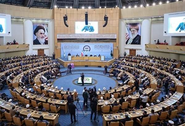 افتتاح سی و سومین کنفرانس وحدت؛ پنجشنبه در تهران