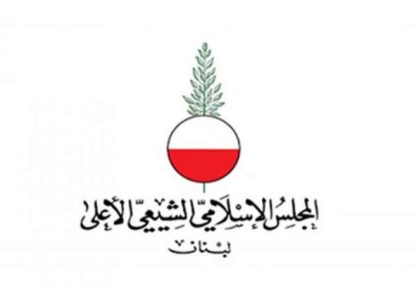 مجلس اعلای اسلامی شیعیان لبنان ترور رهبران مقاومت را محکوم کرد