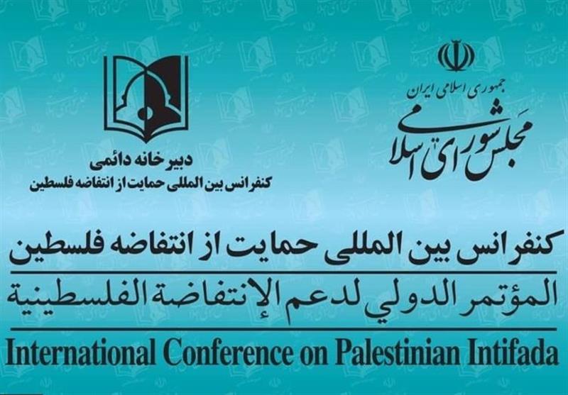 المؤتمرالدولي لدعم الإنتفاضة بطهران يدين الجريمة الصهيونية في اغتيال أبوالعطا