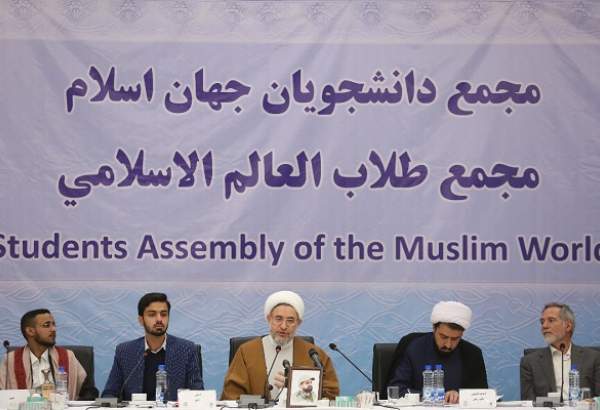 اية الله الاراكي يشارك في ملتقى مجمع طلاب العالم الاسلامي للمؤتمر الدولي الثالث والثلاثون للوحدة الاسلامية  