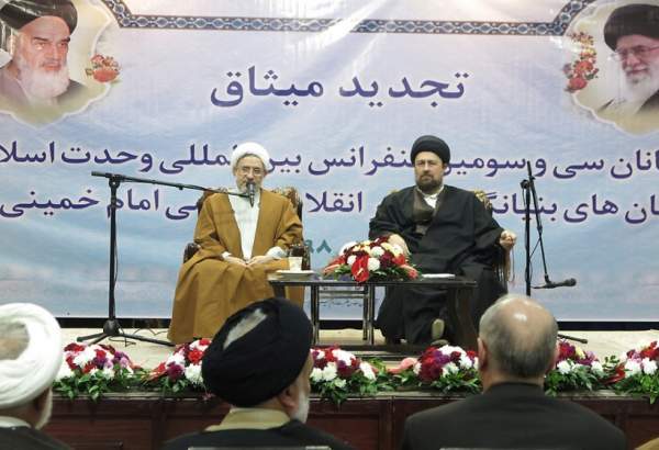 ضيوف المؤتمر الدولي للوحدة الإسلامية يجددون الميثاق مع أهداف الإمام الخميني