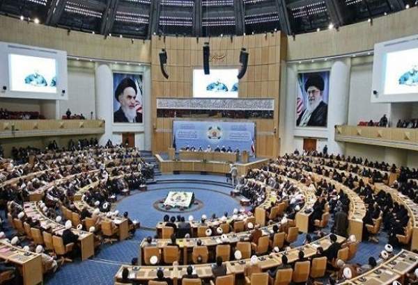 33rd Islamic Unity Conference inaugurated