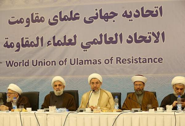 Meeting Union of Ulama of the World of Islam