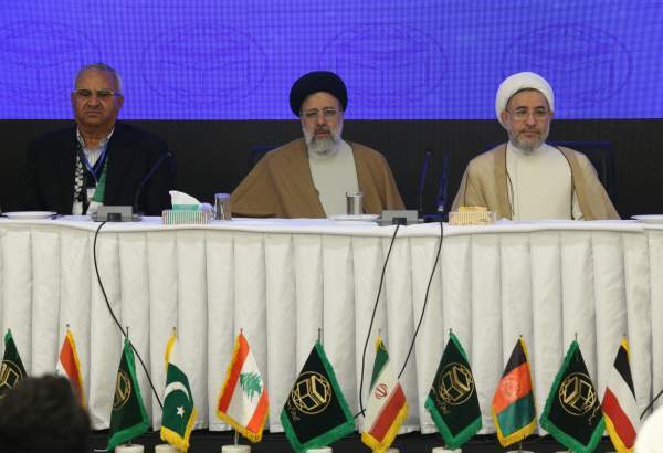 La conférence de l’Unité islamique est suivie dans la deuxième étape de la Révolution islamique