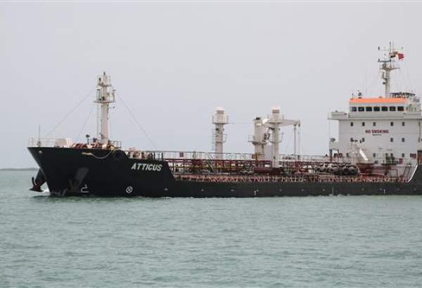 Yemen’s Houthis seize ‘suspected vessel’ in Red Sea