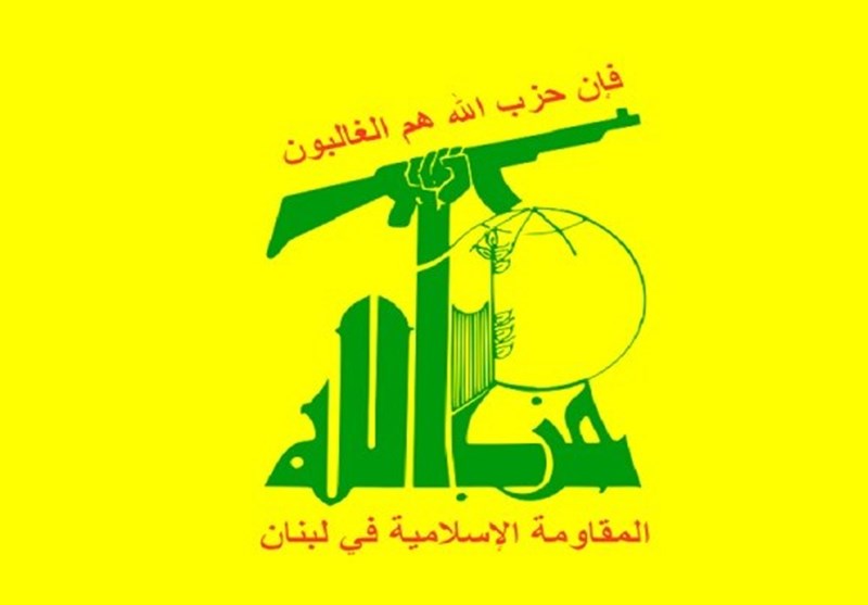 حزب الله: مواقف بومبيو تأتي بسياق محاولات واشنطن لتصفية القضية الفلسطينية