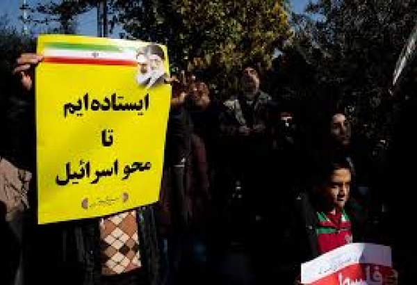 کل تہران میں شرپسند عناصر سے برائت کے اظھار کے لیے اجتماعات کا اعلان