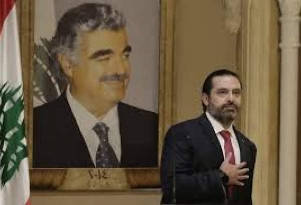Hariri says withdraws candidacy for premiership