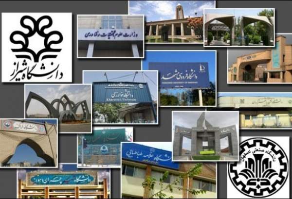 Des relations plus dévéloppées entres les universités iraniennes et celles des pays de l