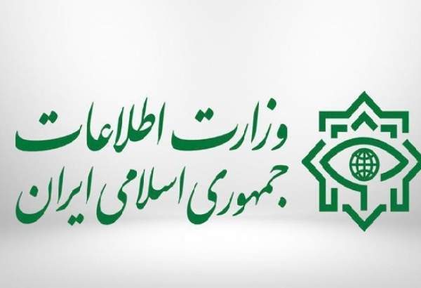 اطلاعیه وزارت اطلاعات درباره شبکه ماهواره ای ایران اینترنشنال