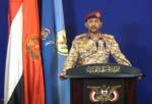 یمنی عوامی فوج اور فوج نے سعودی اتحاد ڈرون طیارہ مار گرایا