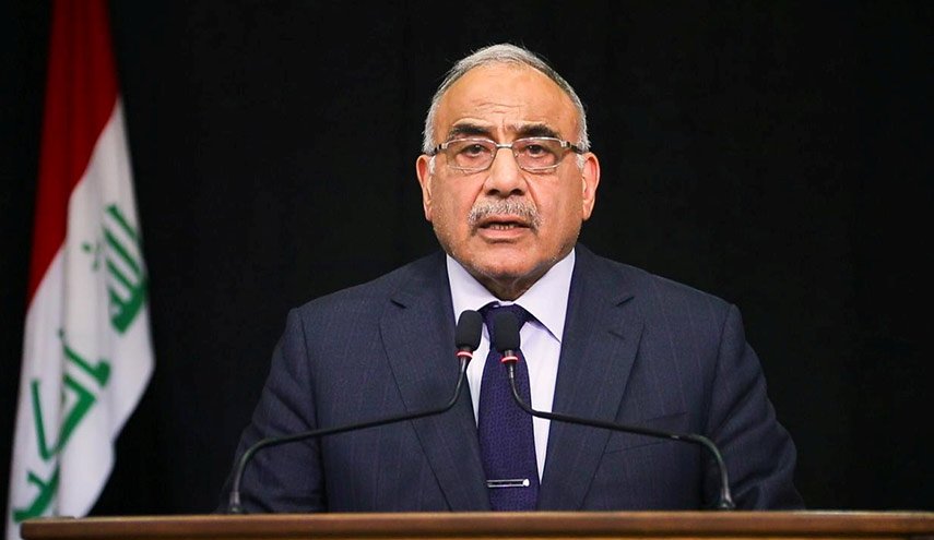عبد المهدي يعلن يوم  الثلاثاء عطلة في العراق بيوم النصر