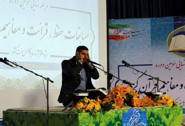 آغاز ثبت‌نام هفتمین دوره مسابقات قرآنی طلاب و روحانیون اهل سنت در کردستان
