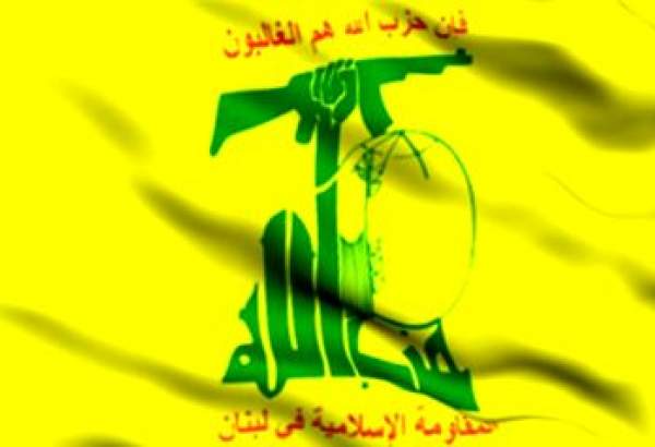 بیانیه حزب‌الله در محکومیت کنفرانس عادی‌سازی روابط با رژیم صهیونیستی/ آل خلیفه به دنبال تبدیل کردن بحرین به سکویی برای بهره برداری آمریکا و اسرائیل است