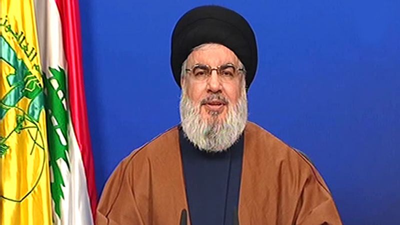 السيد نصر الله رداً على بومبيو: حزب الله الخطر الأول على "إسرائيل" ومشاريع الهيمنة الاميركية