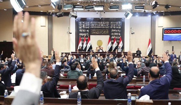البرلمان العراقي يعلن عن الكتلة الأكبر