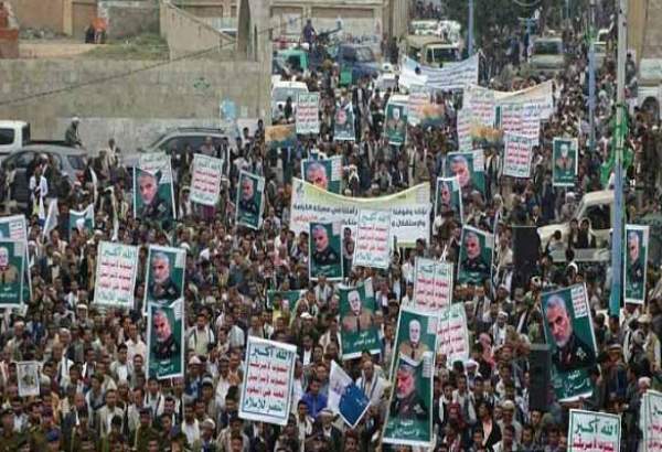 مردم یمن خواستار پاسخ کوبنده به جنایت آمریکا شدند