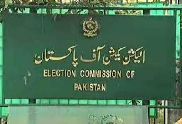 پاکستان الیکشن کمشن نے 318 ارکان اسمبلی کی رکنیت معطل کردی