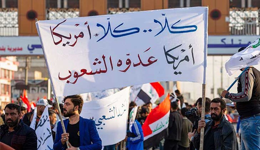 الشعب العراقي يشارك في تظاهرة مليونية موحدة  ، الجمعة القادمة... " لا للامريكان ..."