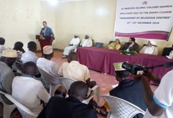 دوره «مهارت‌های علوم قرآنی و مدیریت مراکز دینی» در اوگاندا برگزار شد
