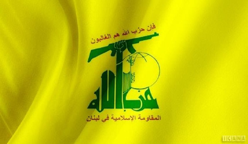 حزب الله:  الحشود المليونية العراقية ، لاجل العراق حر، موحد، عزيز، مستقل، خال من قوات الاحتلال الأجنبية