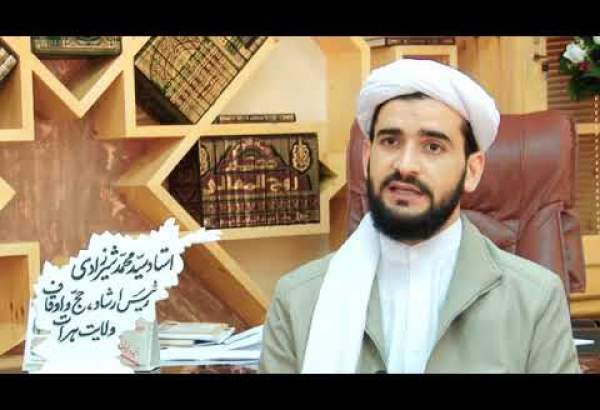 مدیر حج و اوقاف «هرات» افغانستان ترور شد