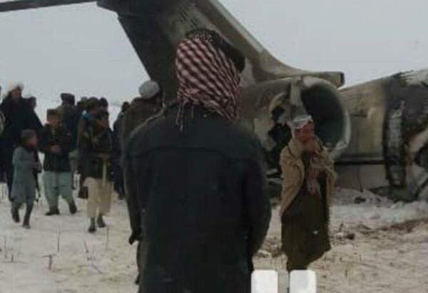 طالبان: هواپیمای آمریکایی حامل افسران سیا را ساقط کردیم و همه سرنشینان آن کشته شدند/ آمریکا: هواپیما سرنگون نشده، سقوط کرده است