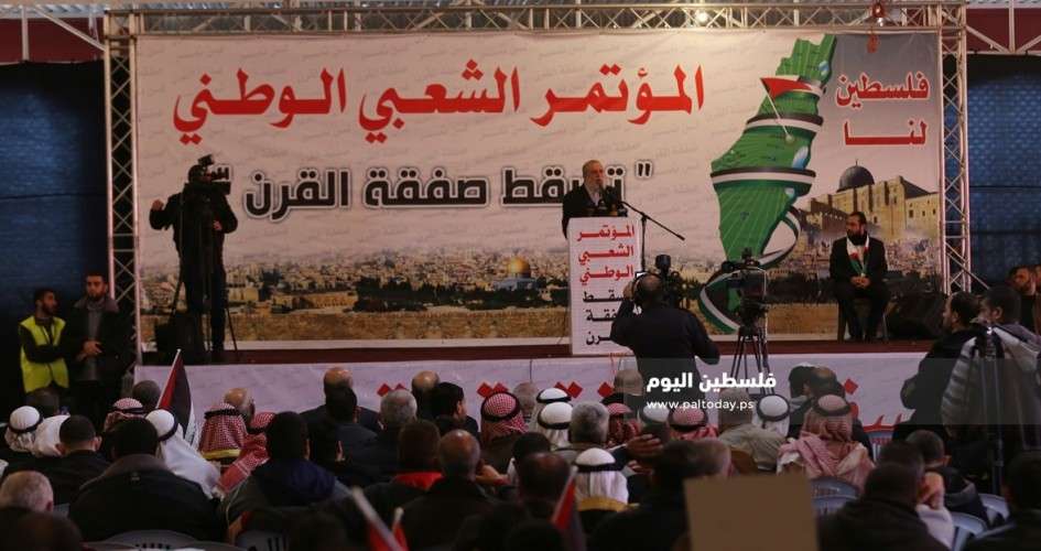 الشيخ عزام : "صفقة القرن المزعومة " أسواء المحاولات لتصفية القضية الفلسطينية