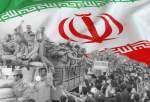 طوماری از آنچه انقلاب برای ایران به ارمغان آورد