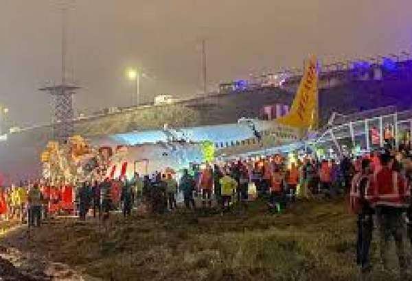 استنبول مسافر جہاز حادثہ کا شکار، سانحے میں متعدد افراد زخمی