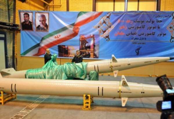 L’Iran a dévoilé un autre missile balistique