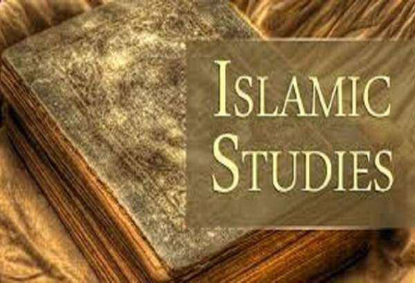 کنفرانس بین‌المللی اسلام و مطالعات اسلامی در ترکیه برگزار می‌شود