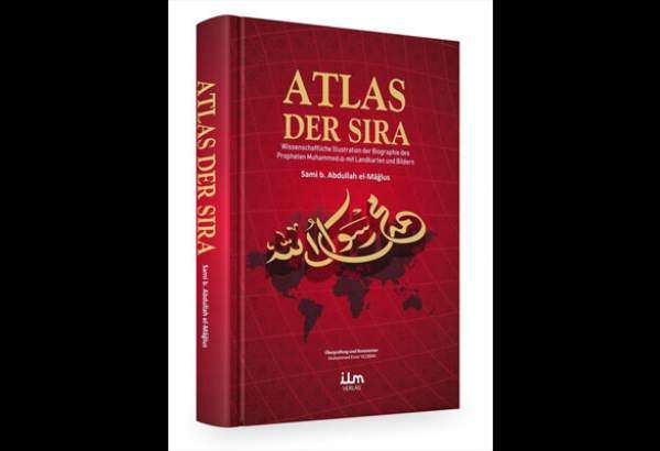 «اطلس سیره»؛ بررسی همه جانبه شبه جزیره عربستان قبل و بعد از ظهور اسلام