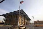 نماینده پارلمان عراق: سفارت آمریکا به لانه جاسوسی تبدیل شده است
