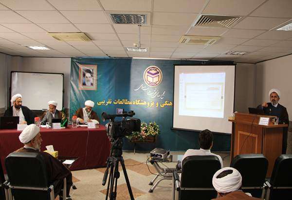 برگزاری کرسی آزاد اندیشی " نواقض الاسلام و مفاهیم اساسی مرتبط"درپژوهشگاه مطالعات تقریبی