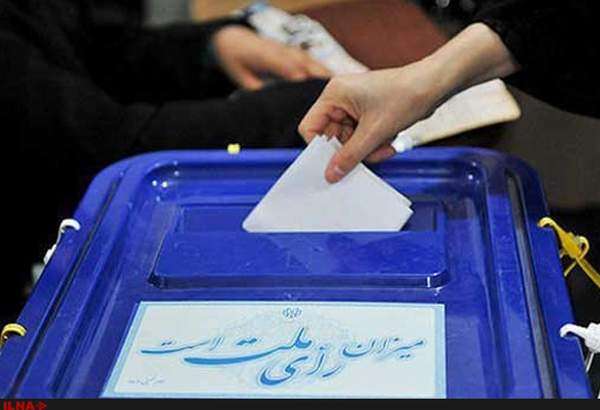 Les Iraniens participent massivement aux élections