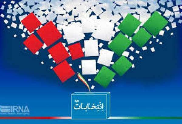 اسلامی جمہوریہ ایران میں انتخابات ووٹنگ کے بعد رائے شماری جاری ہے