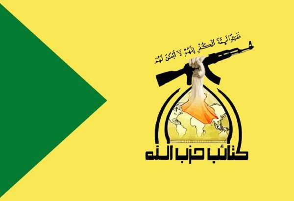 حزب‌الله عراق به جانشین شهید ابومهدی المهندس تبریک گفت