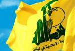 بیانیه حزب الله لبنان در محکومیت تلاش اسرائیل برای ترور رهبران مقاومت فلسطین