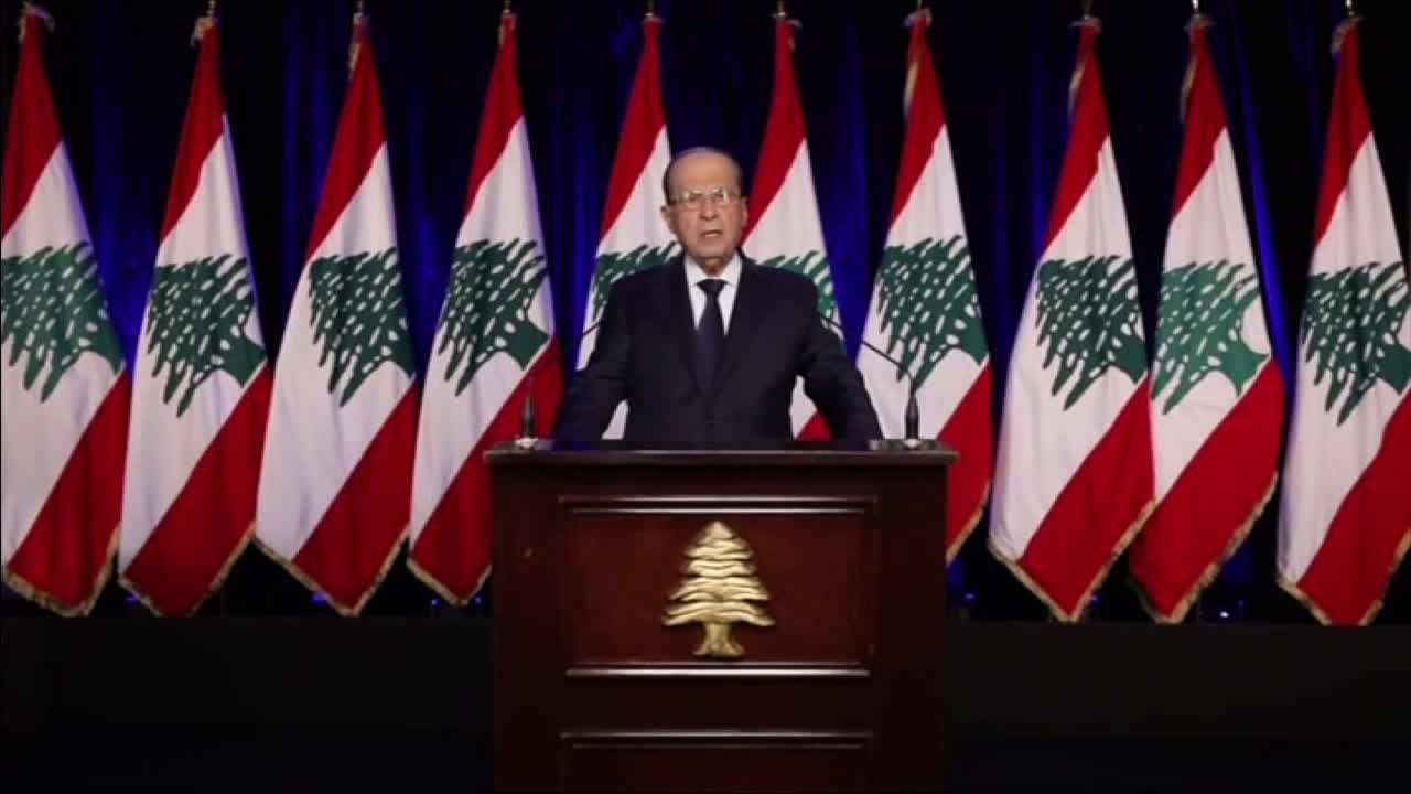 الخميس يوم تاريخي سيذكره حاضر لبنان ومستقبله بدخولنا نادي الدول النفطية