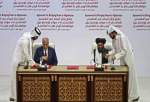 امضای توافقنامه صلح میان طالبان و آمریکا در دوحه قطر